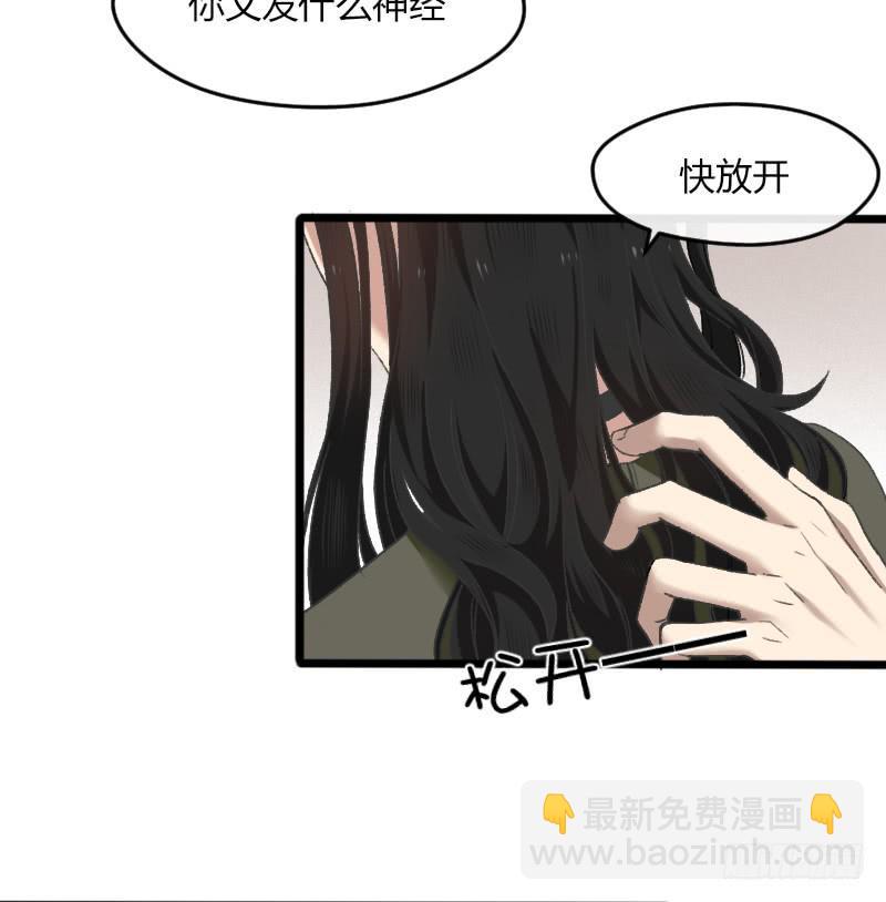 20-对手戏（二）-第22话