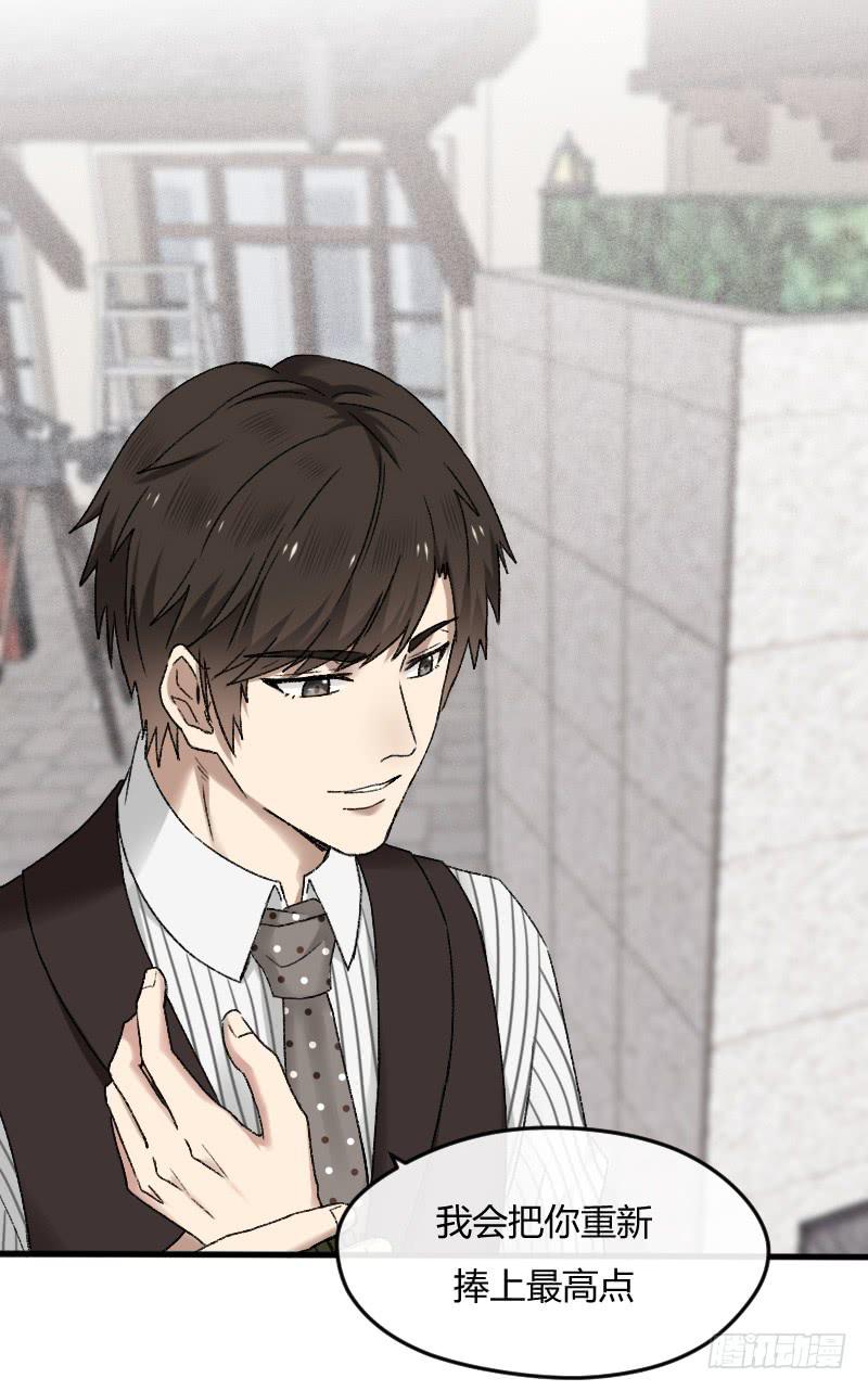 22-对手戏（四）-第24话