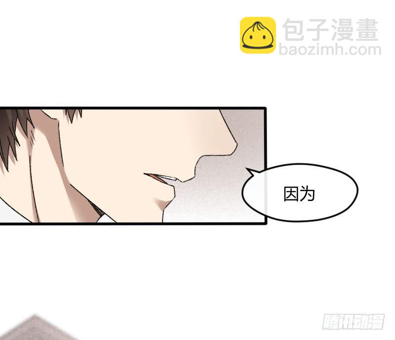 22-对手戏（四）-第24话