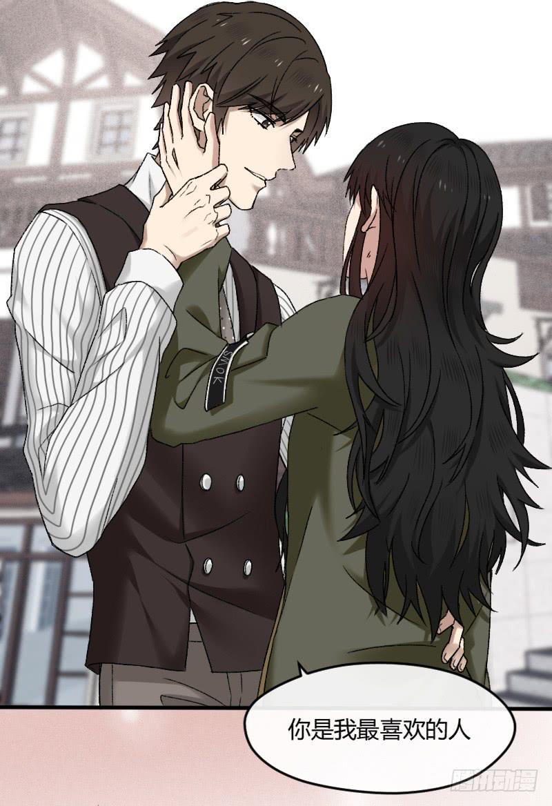 22-对手戏（四）-第24话