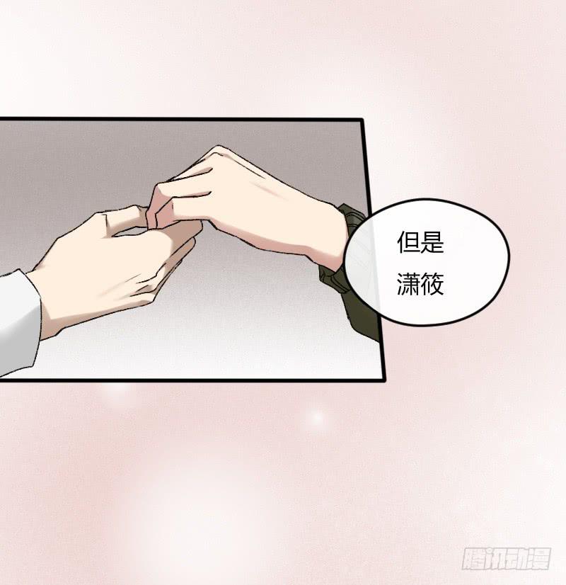 22-对手戏（四）-第24话