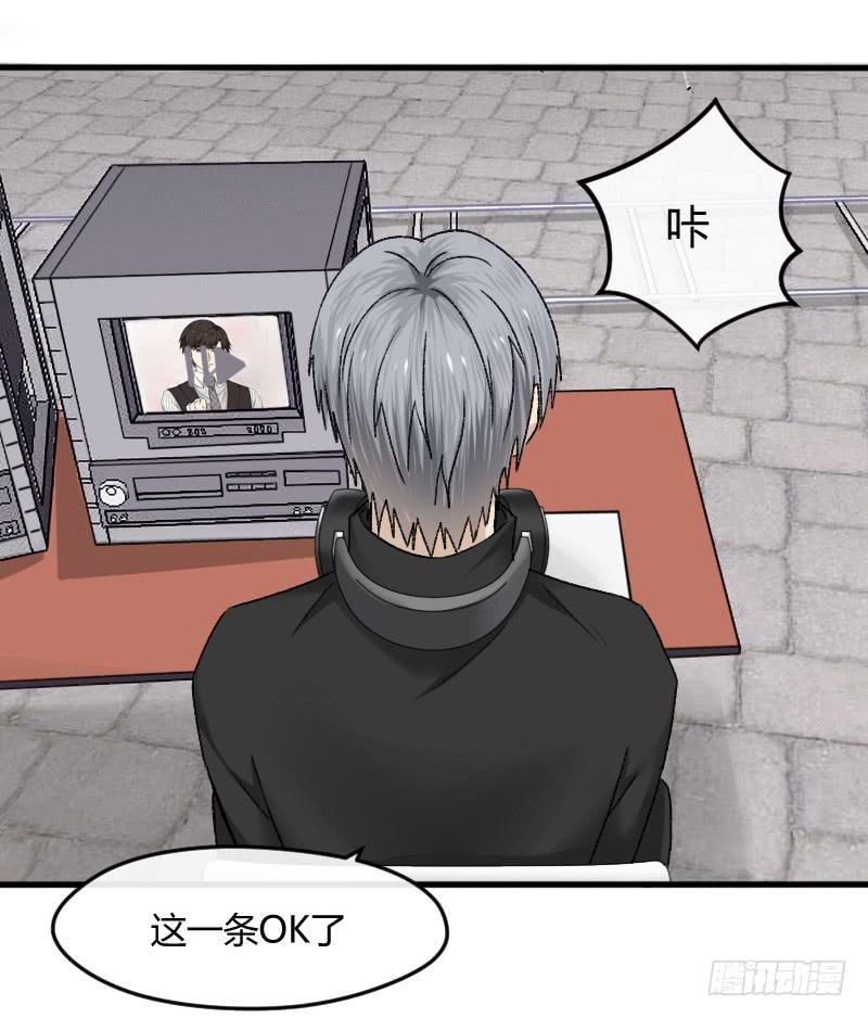 22-对手戏（四）-第24话