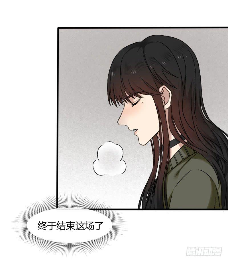 22-对手戏（四）-第24话