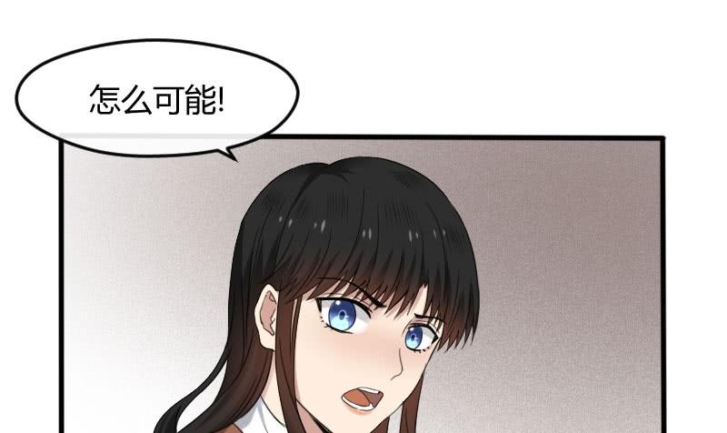 28-请求（一）(1/2)-第30话