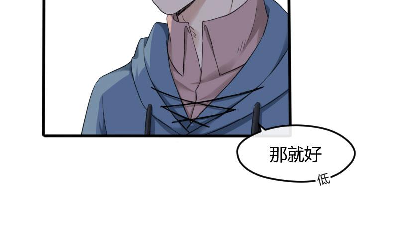 28-请求（一）(1/2)-第30话