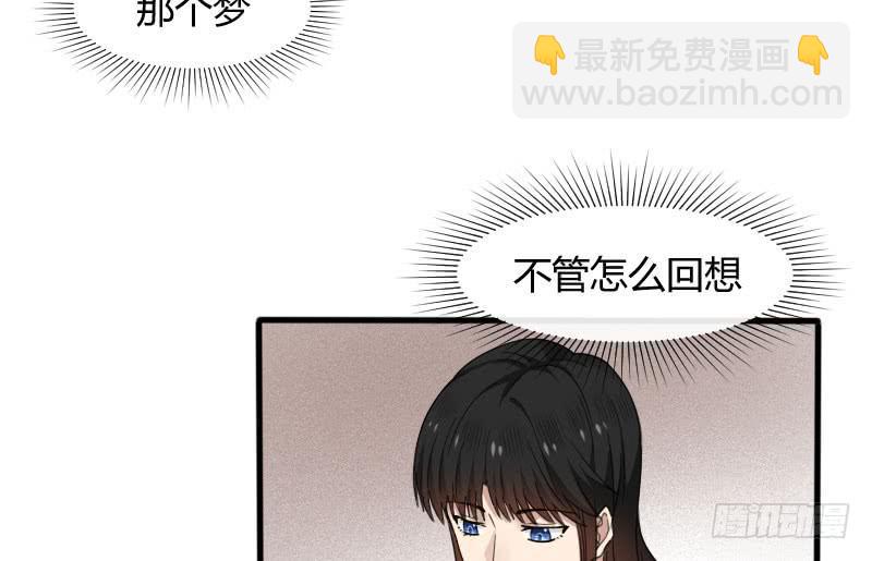 28-请求（一）(1/2)-第30话