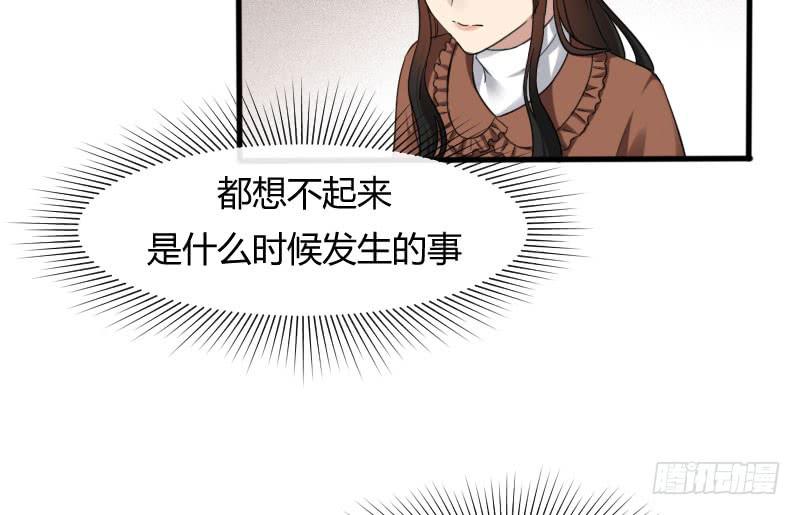 28-请求（一）(1/2)-第30话