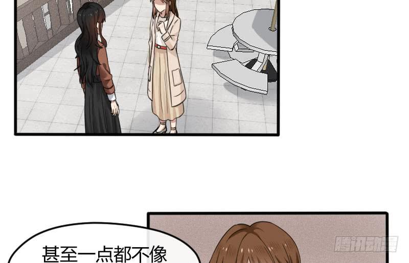 28-请求（一）(1/2)-第30话