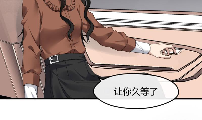 28-请求（一）(1/2)-第30话