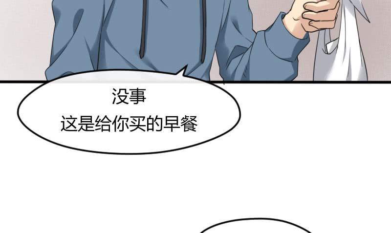 28-请求（一）(1/2)-第30话