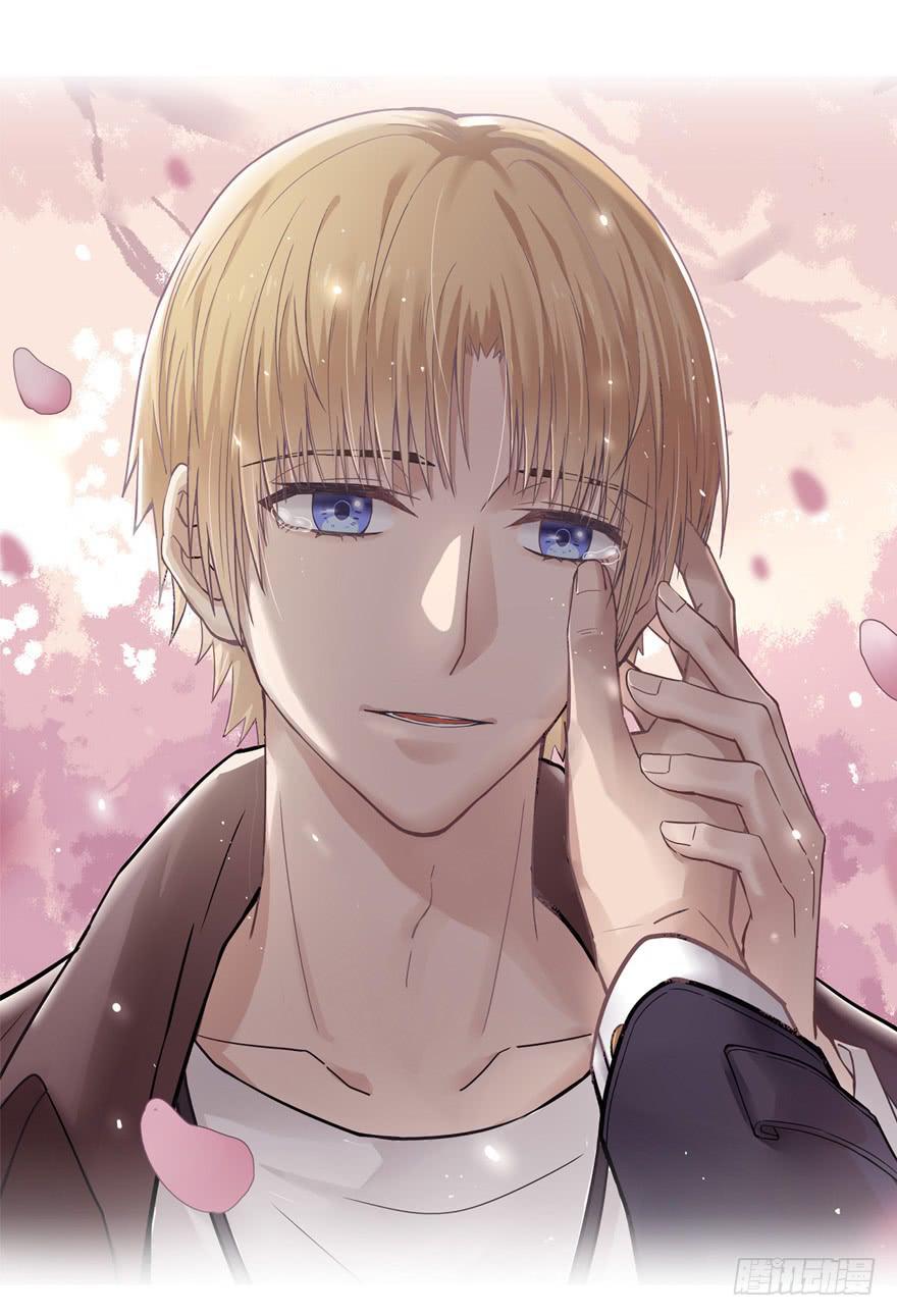 出柜通告 - 3-冲突 - 1