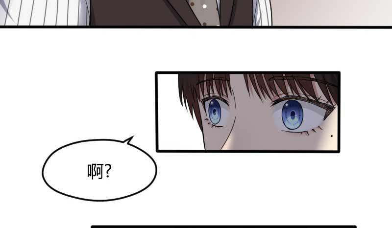 30-请求（三）(1/2)-第32话