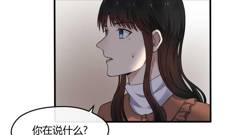 30-请求（三）(1/2)-第32话