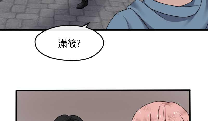 30-请求（三）(1/2)-第32话