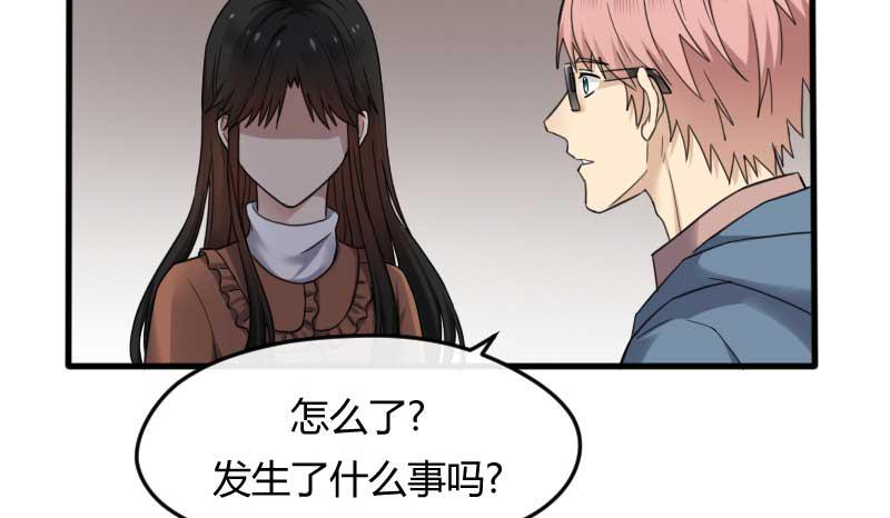 30-请求（三）(1/2)-第32话