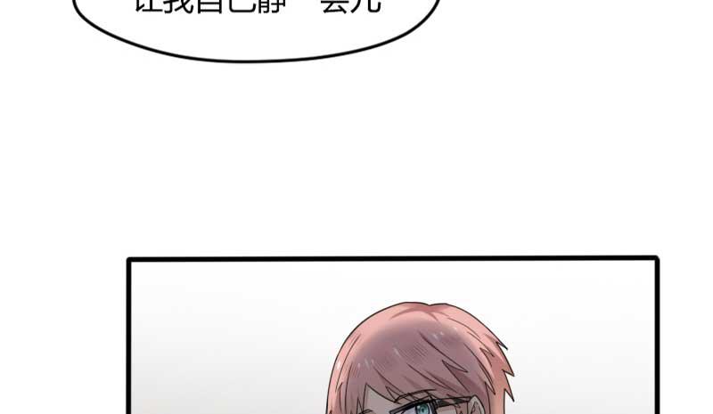 30-请求（三）(1/2)-第32话