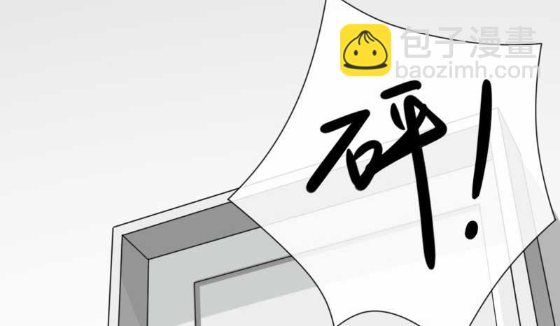 30-请求（三）(1/2)-第32话