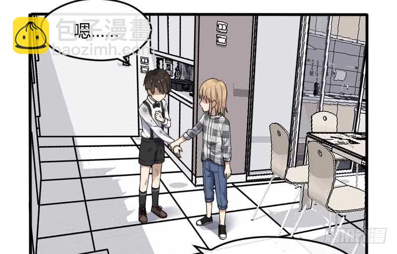 32-收留（上）(1/2)-第34话