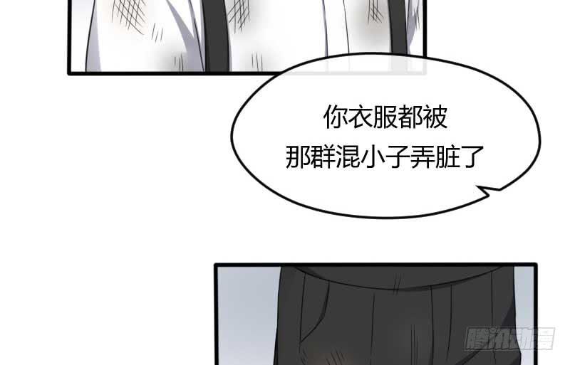 32-收留（上）(1/2)-第34话