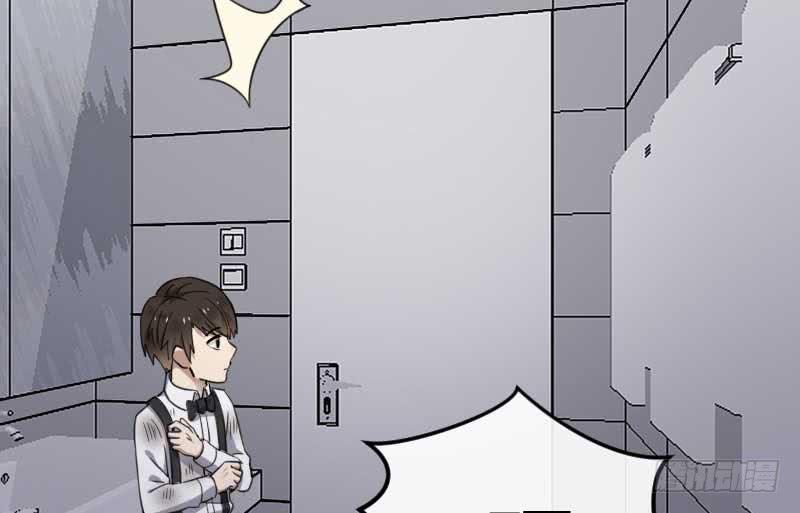 32-收留（上）(1/2)-第34话