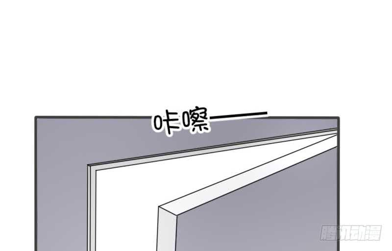 32-收留（上）(1/2)-第34话