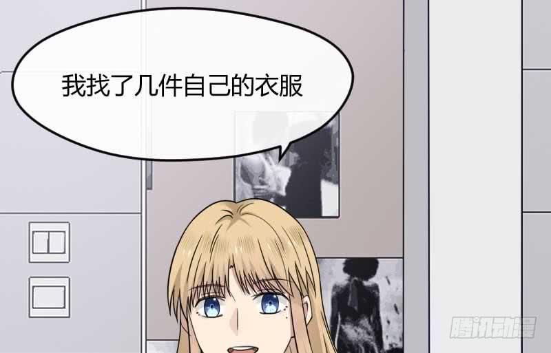 32-收留（上）(1/2)-第34话