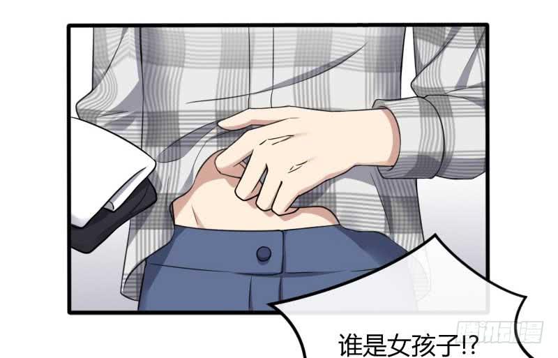 32-收留（上）(1/2)-第34话