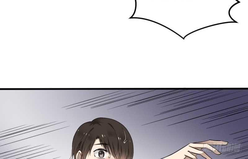 32-收留（上）(1/2)-第34话