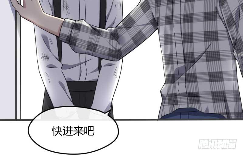 32-收留（上）(1/2)-第34话