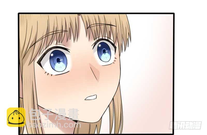 33-收留（下）(1/2)-第36话