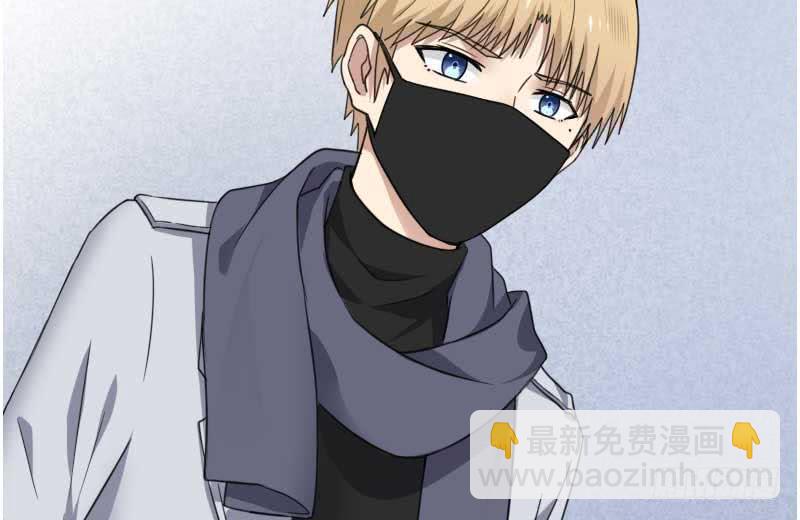 33-收留（下）(1/2)-第36话