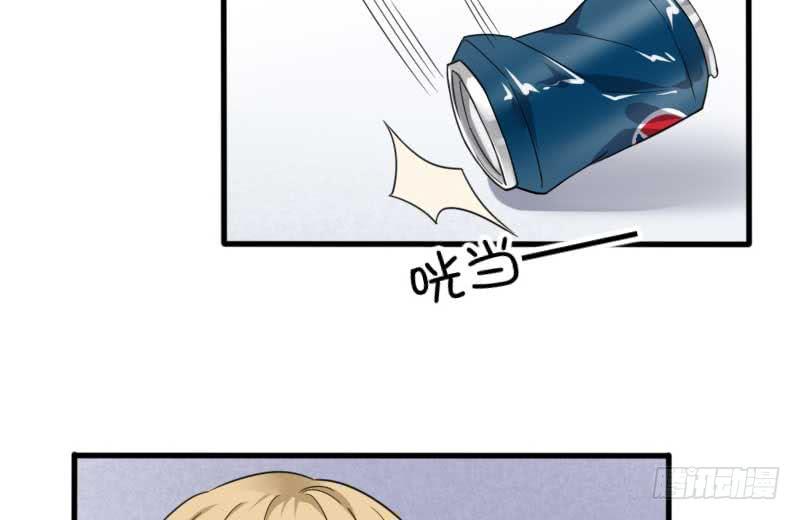 33-收留（下）(1/2)-第36话