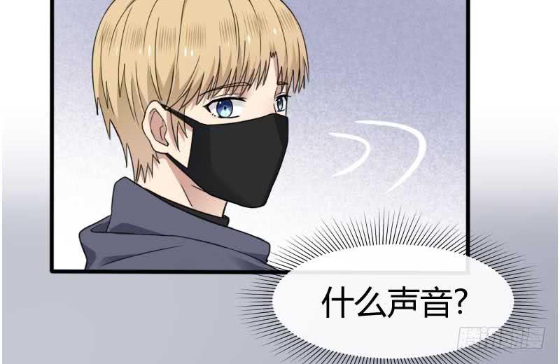 33-收留（下）(1/2)-第36话