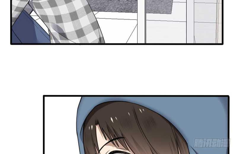 33-收留（下）(1/2)-第36话