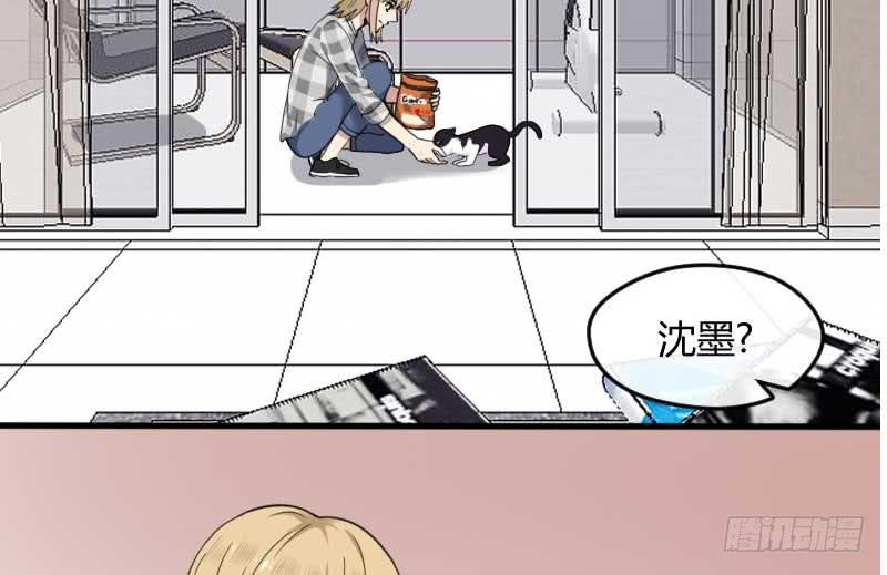 33-收留（下）(1/2)-第36话