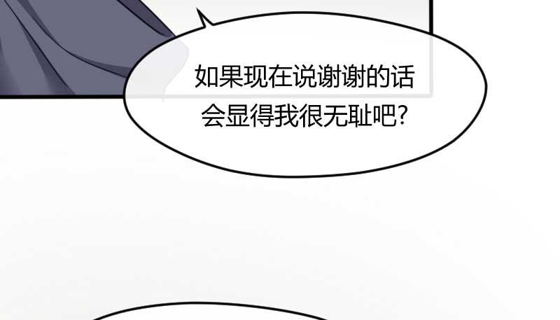 35-会面（二）-第38话