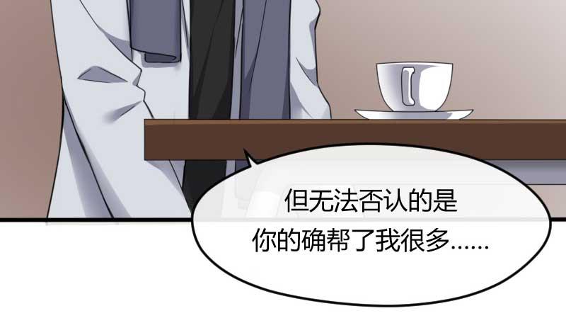 35-会面（二）-第38话