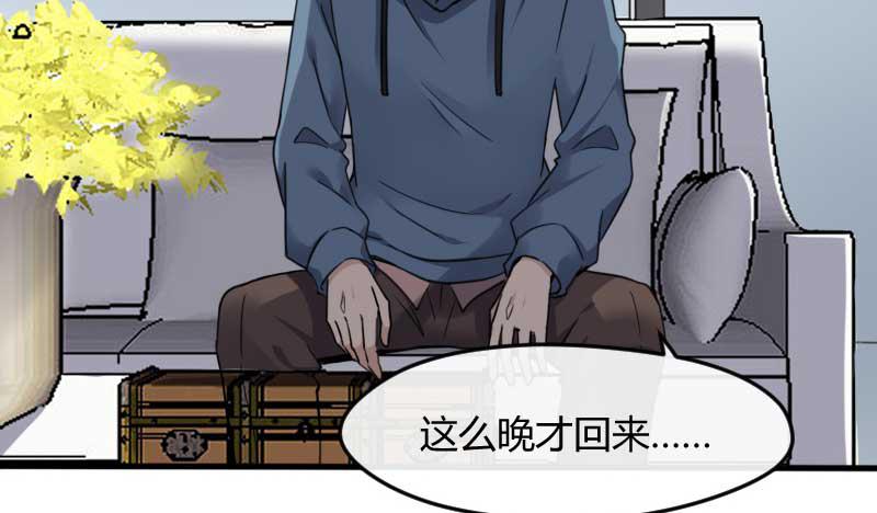 37-会面（四）(1/2)-第40话