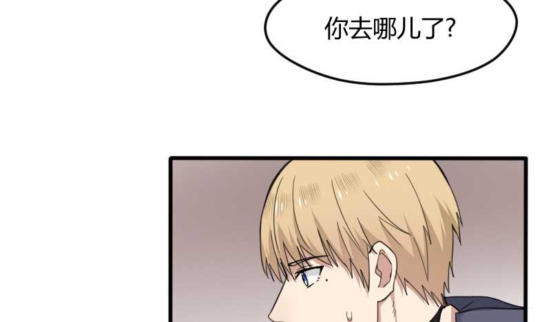 37-会面（四）(1/2)-第40话