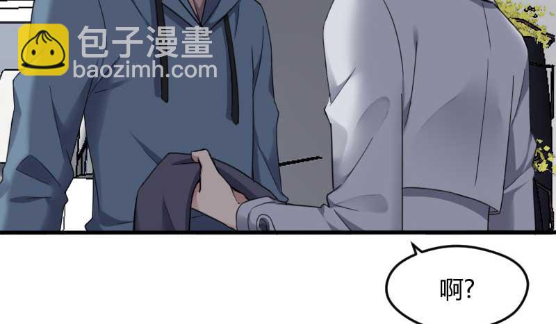 37-会面（四）(1/2)-第40话