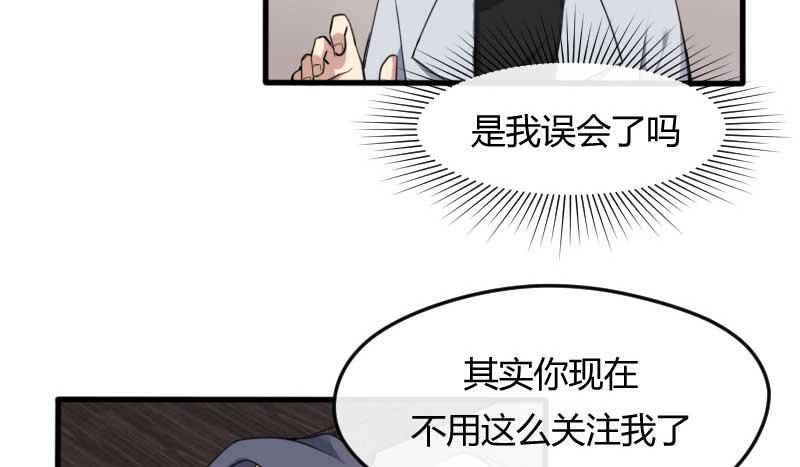 37-会面（四）(1/2)-第40话