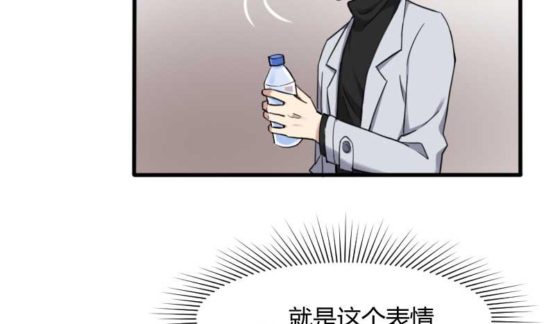 37-会面（四）(1/2)-第40话