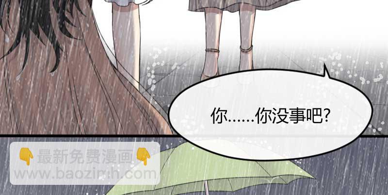 39-NG（上）-第42话