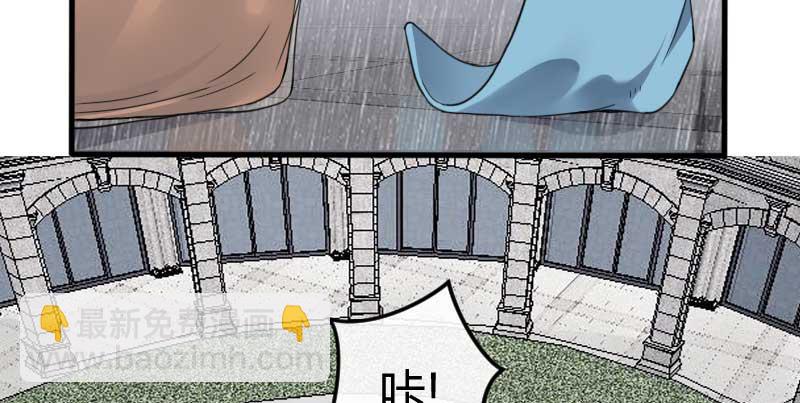 39-NG（上）-第42话