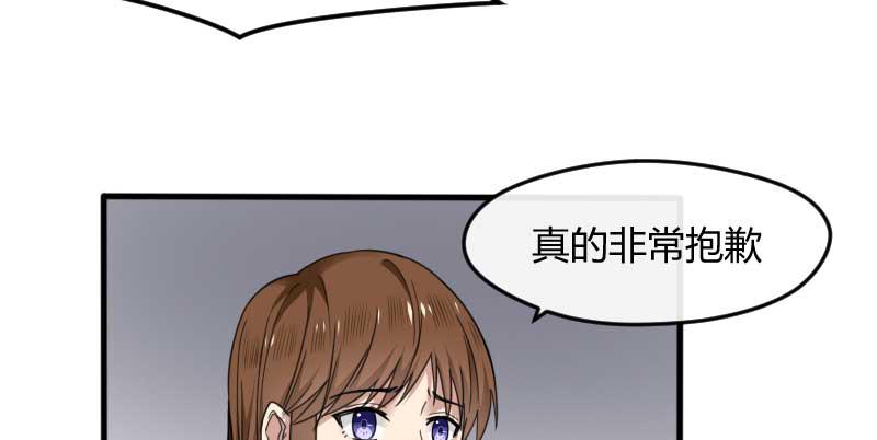 39-NG（上）-第42话