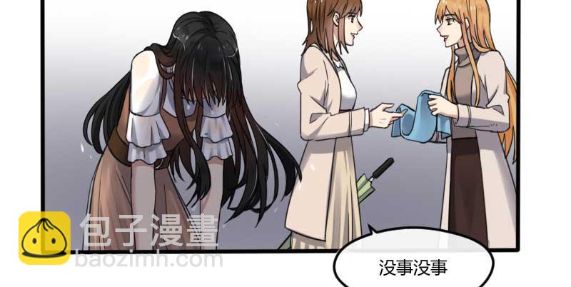 39-NG（上）-第42话