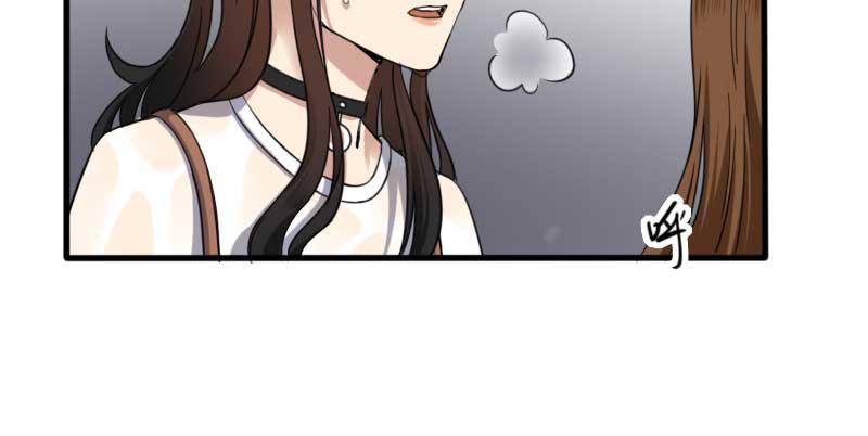 39-NG（上）-第42话