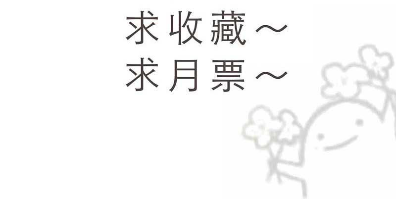 39-NG（上）-第42话