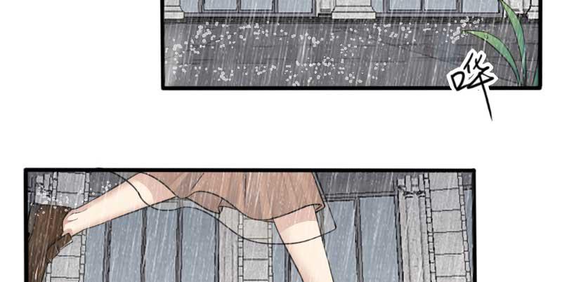 39-NG（上）-第42话