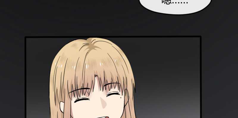 42-约定(1/2)-第46话